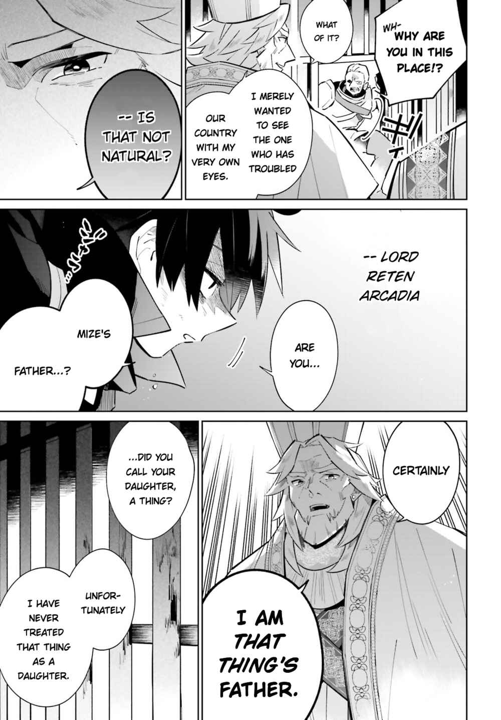 Page 17 Chapter 21 Kage no Eiyuu no Nichijou-tan