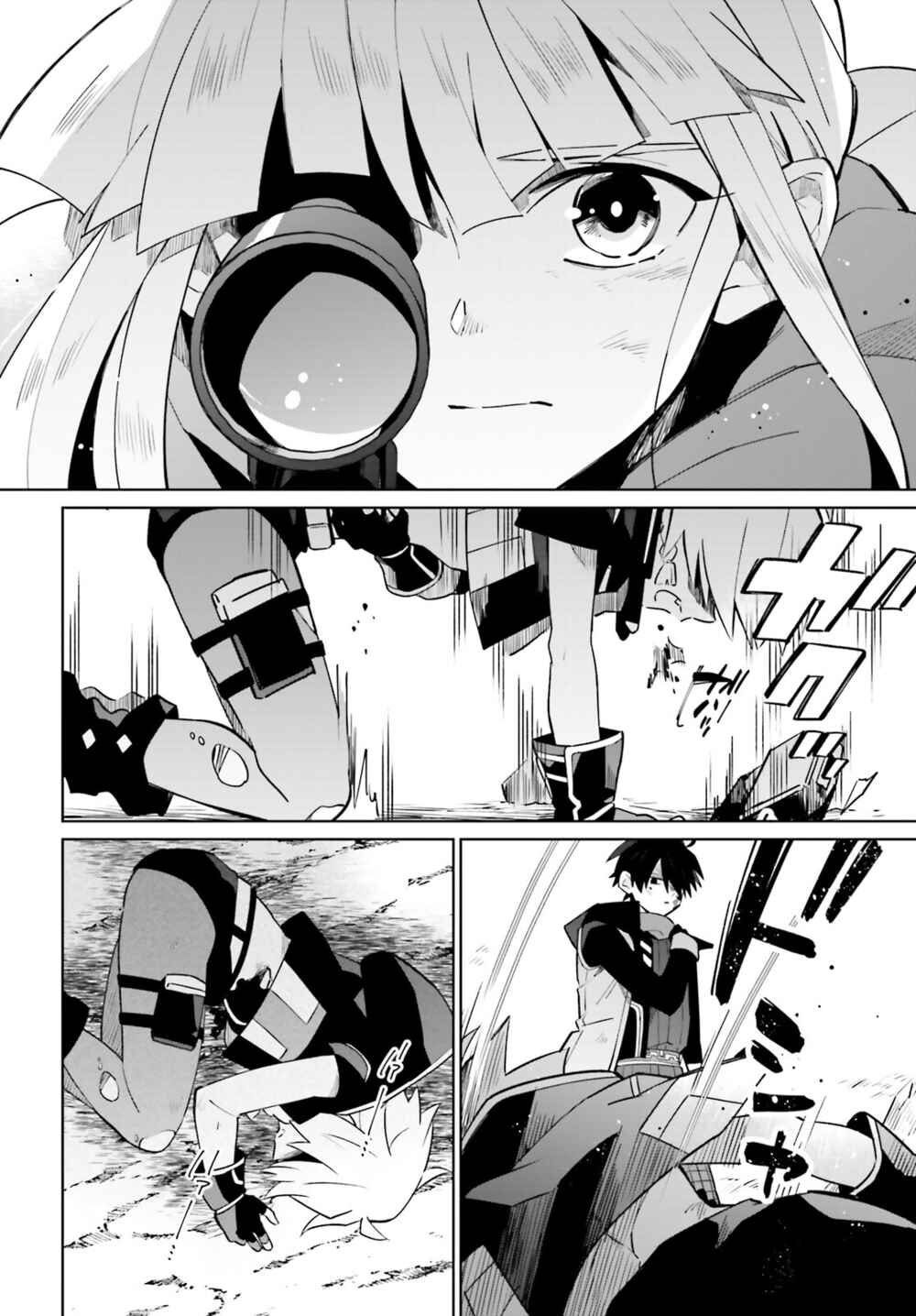 Page 2 Chapter 21 Kage no Eiyuu no Nichijou-tan