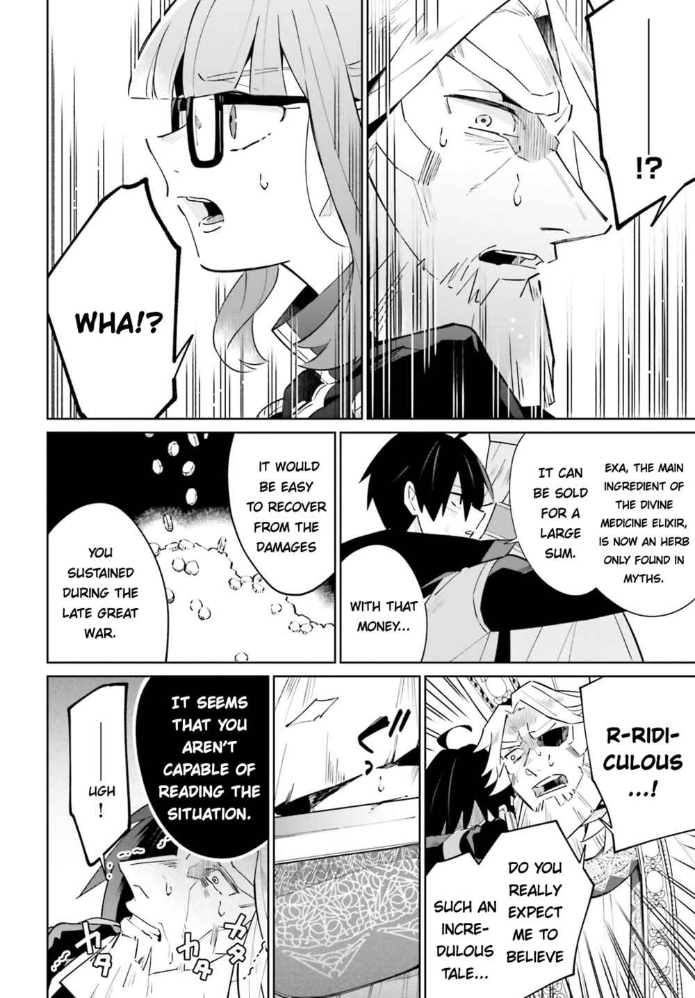 Page 28 Chapter 21 Kage no Eiyuu no Nichijou-tan