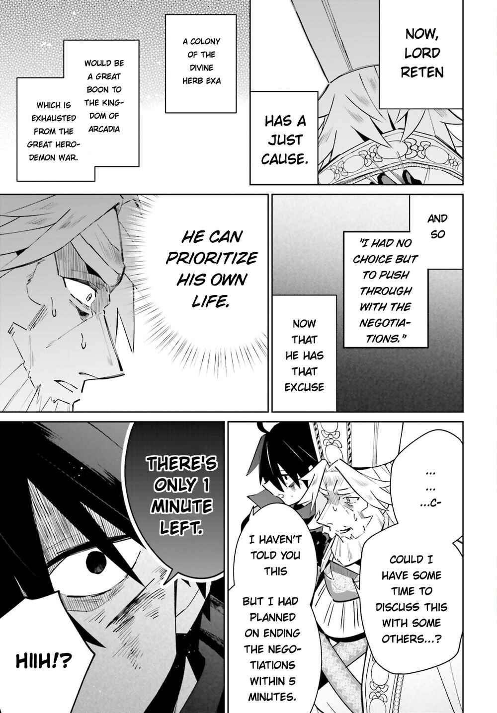 Page 31 Chapter 21 Kage no Eiyuu no Nichijou-tan