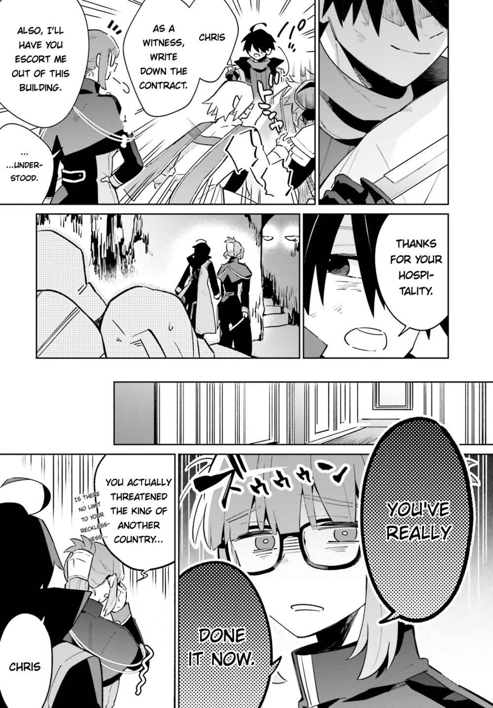 Page 33 Chapter 21 Kage no Eiyuu no Nichijou-tan