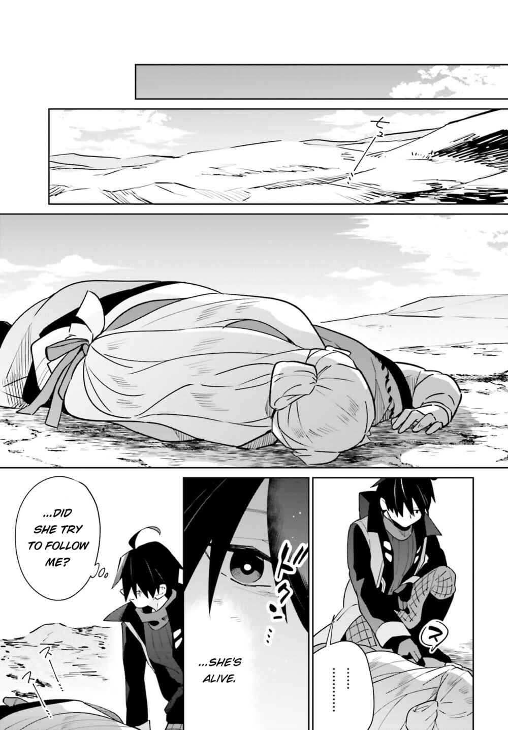 Page 39 Chapter 21 Kage no Eiyuu no Nichijou-tan