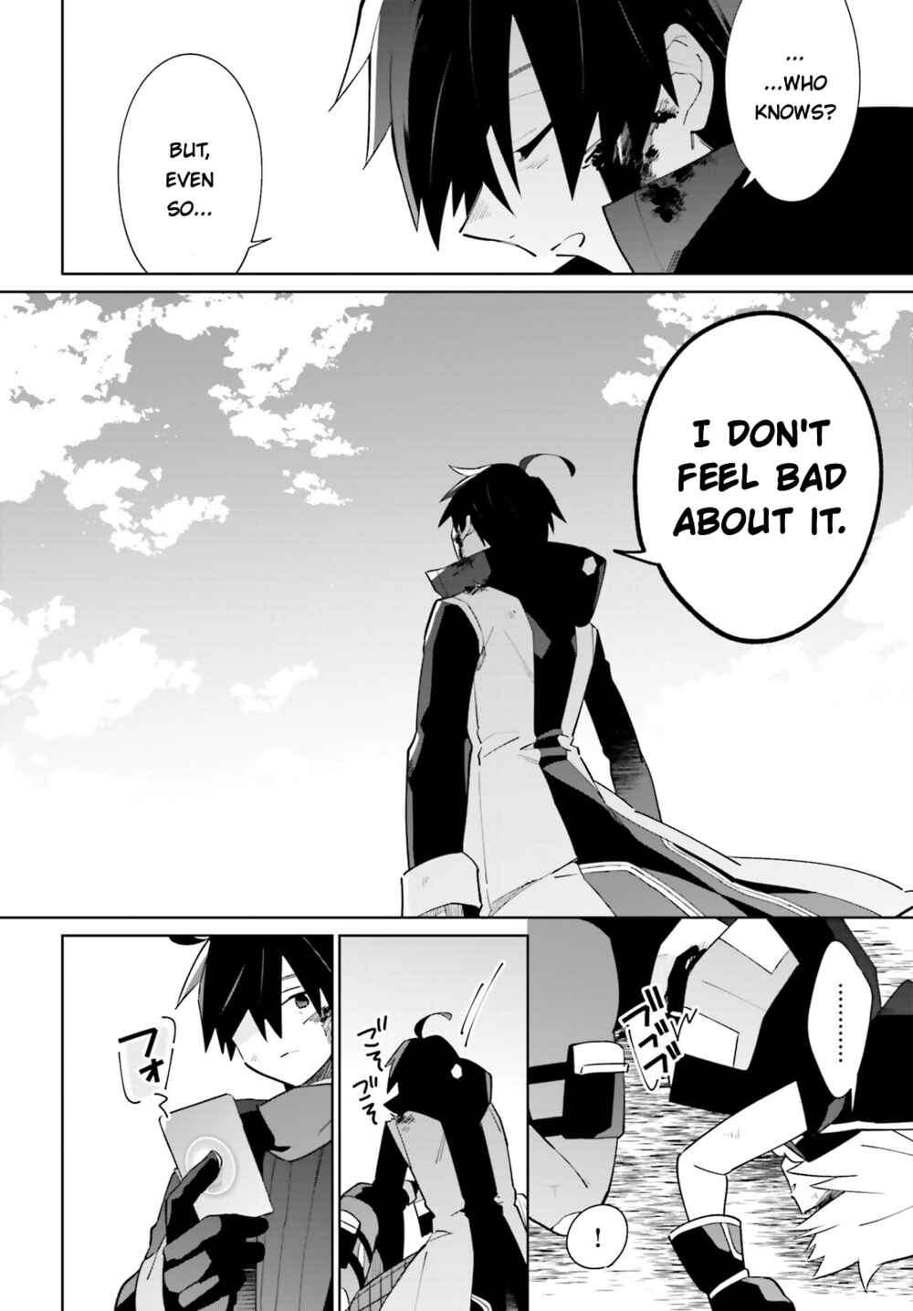 Page 4 Chapter 21 Kage no Eiyuu no Nichijou-tan