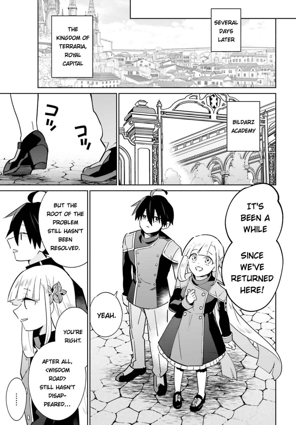 Page 41 Chapter 21 Kage no Eiyuu no Nichijou-tan