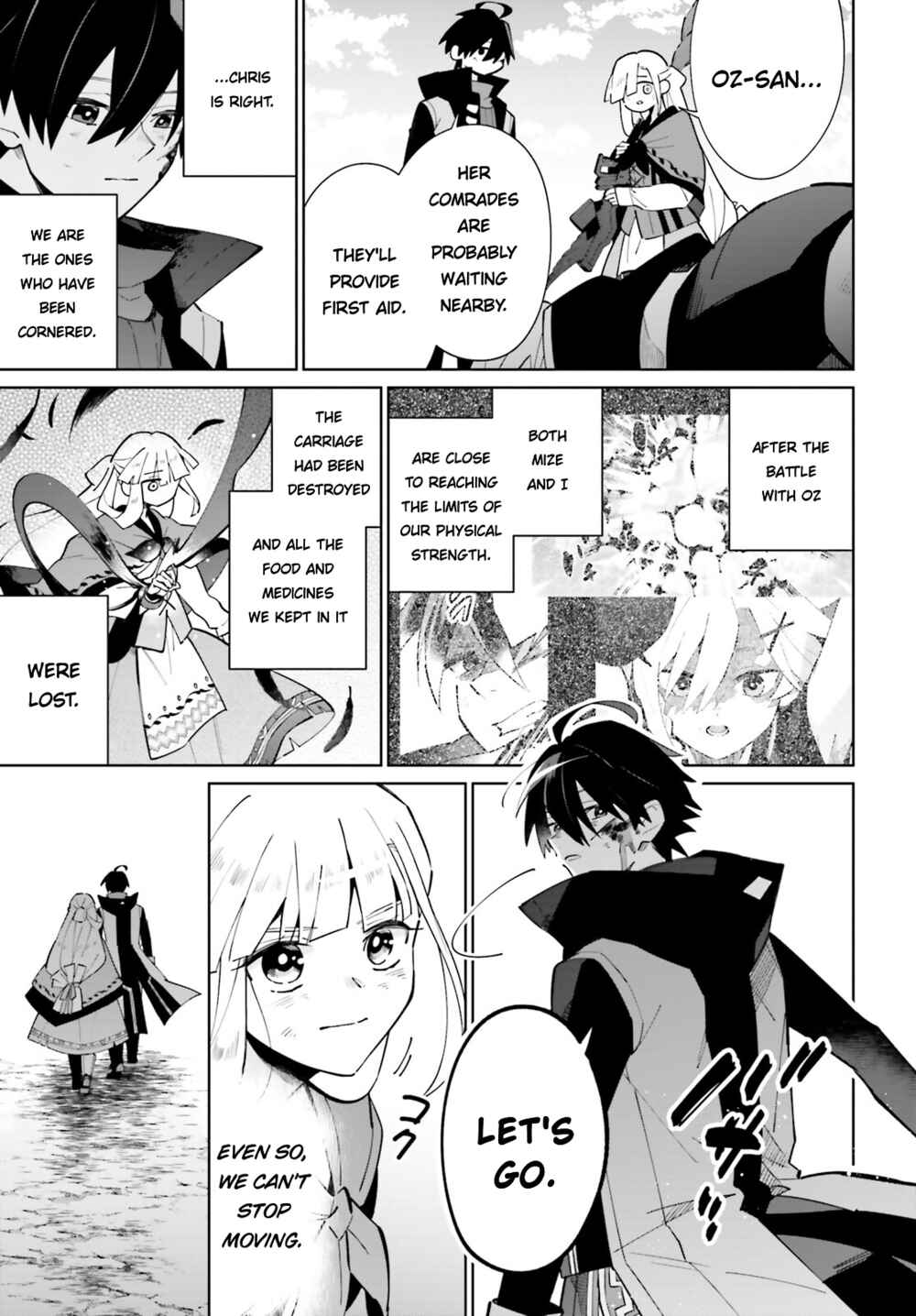 Page 7 Chapter 21 Kage no Eiyuu no Nichijou-tan