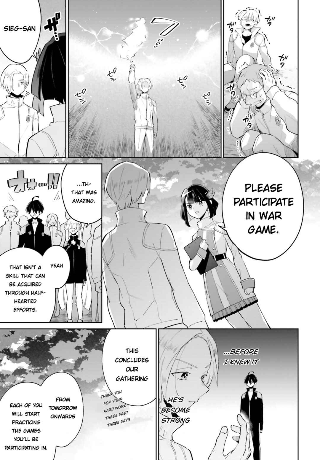 Page 11 Chapter 23 Kage no Eiyuu no Nichijou-tan