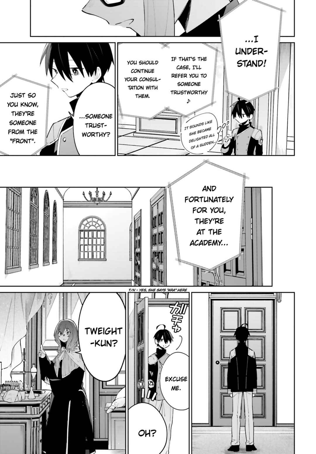 Page 25 Chapter 23 Kage no Eiyuu no Nichijou-tan