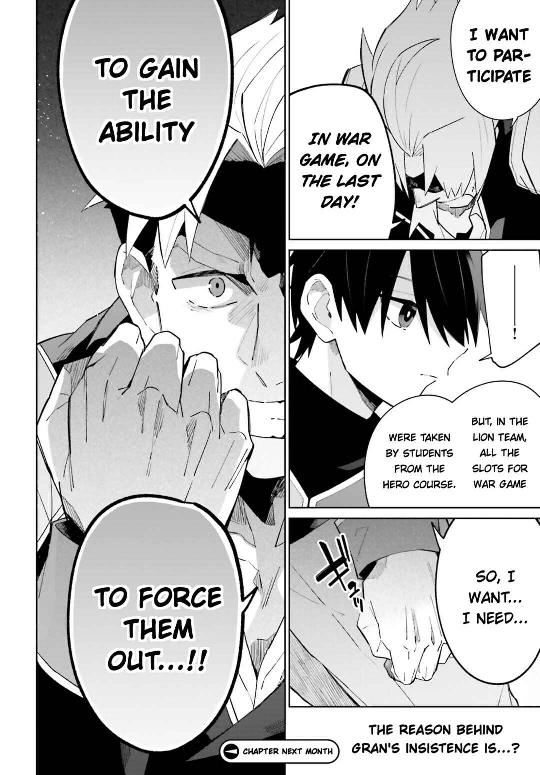 Page 28 Chapter 23 Kage no Eiyuu no Nichijou-tan