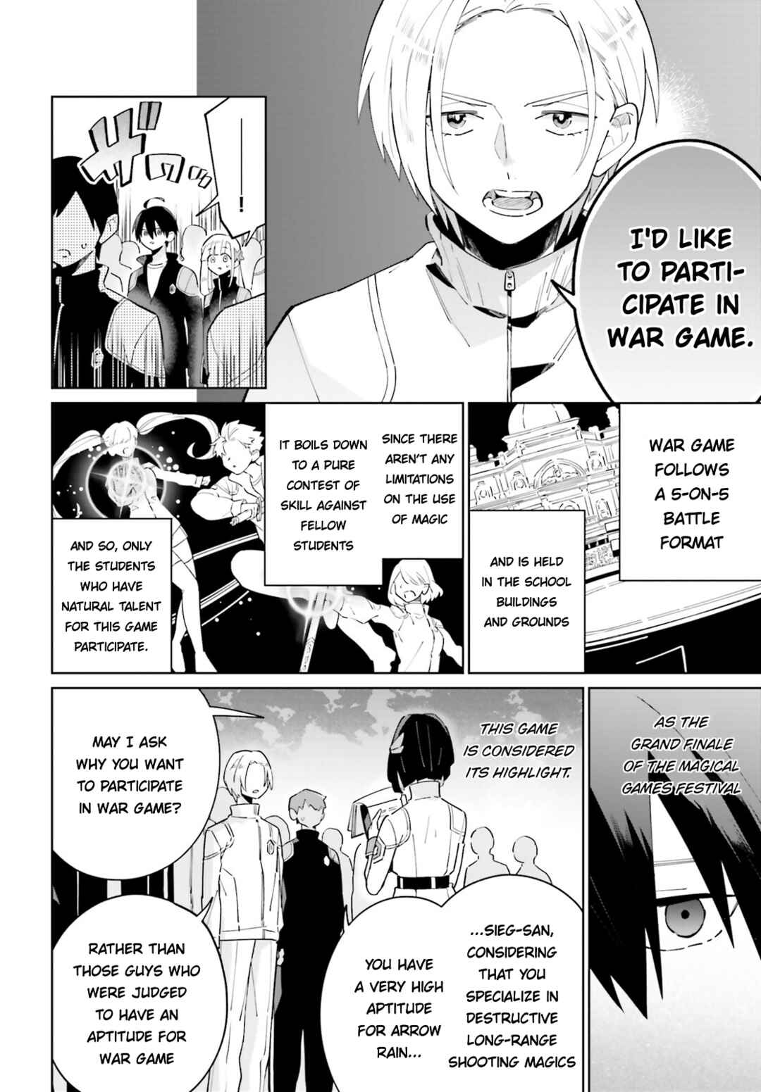 Page 4 Chapter 23 Kage no Eiyuu no Nichijou-tan
