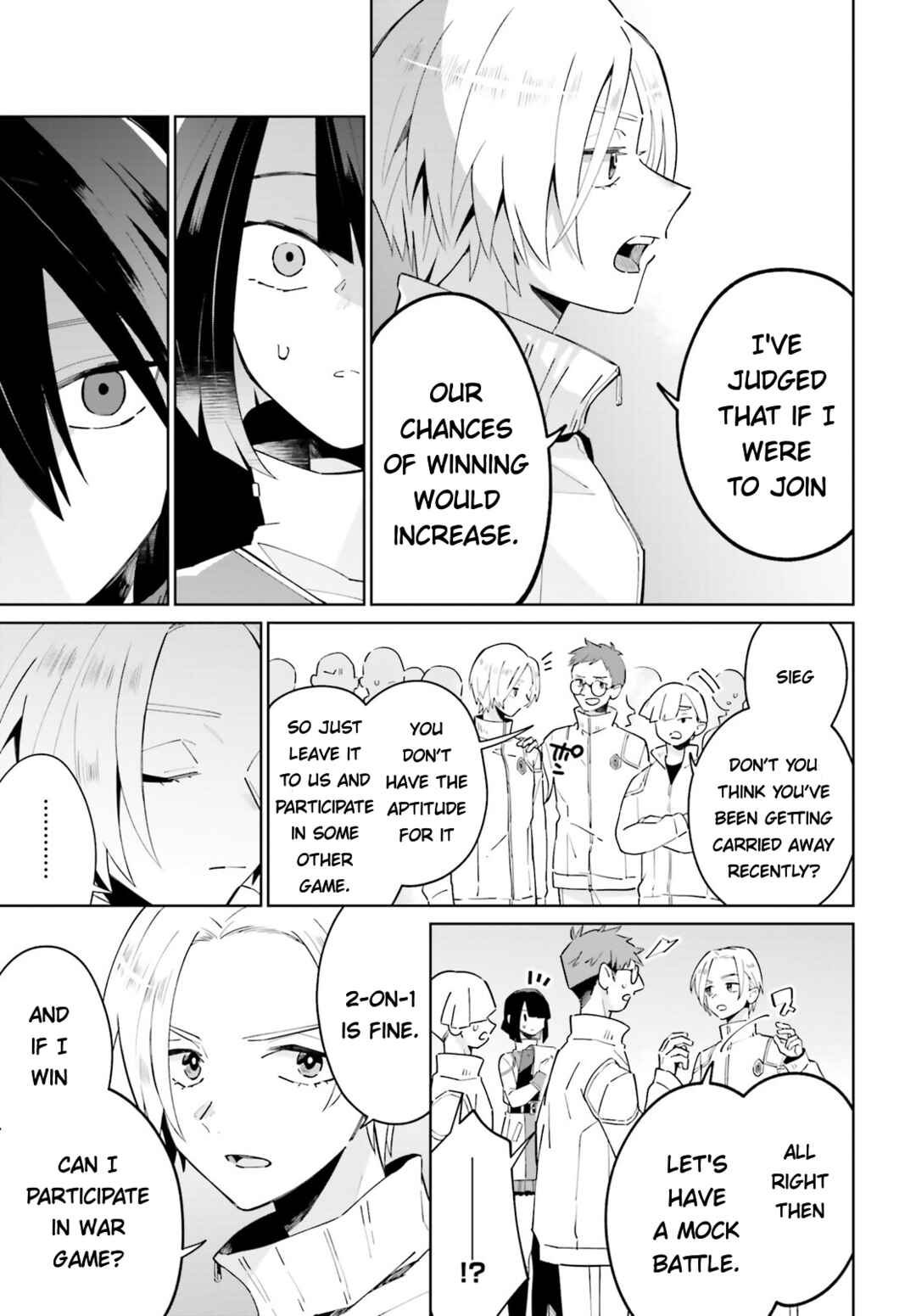 Page 5 Chapter 23 Kage no Eiyuu no Nichijou-tan