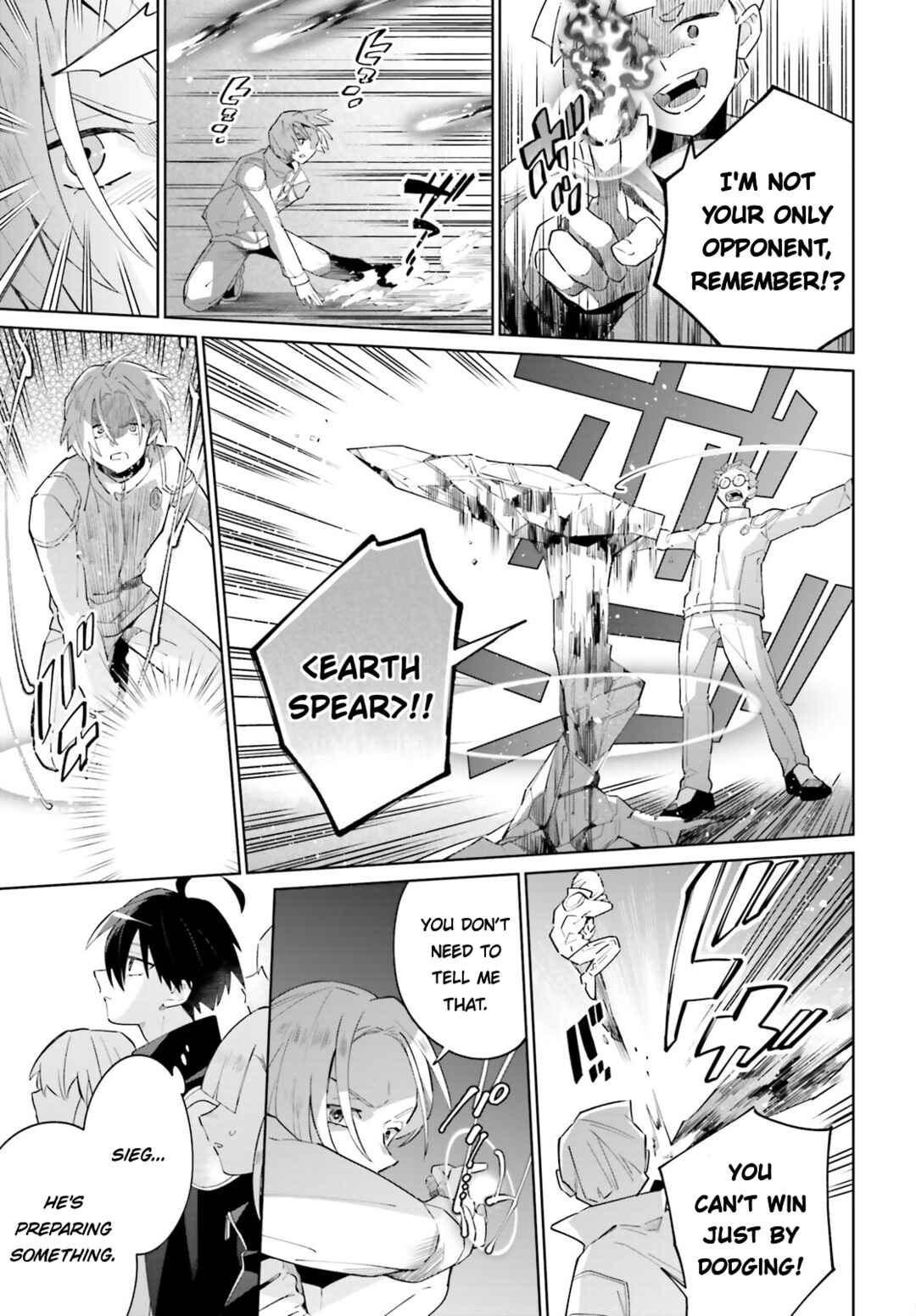 Page 7 Chapter 23 Kage no Eiyuu no Nichijou-tan