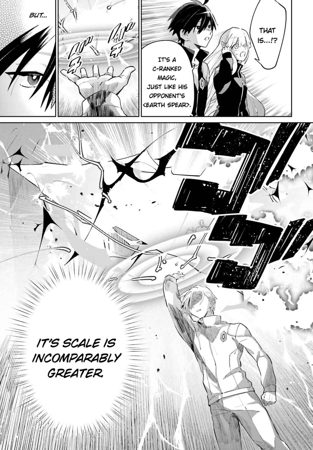 Page 9 Chapter 23 Kage no Eiyuu no Nichijou-tan