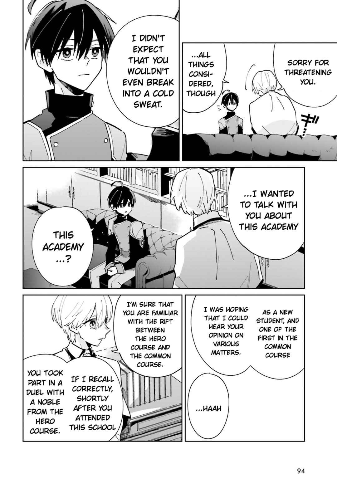 Page 12 Chapter 31 Kage no Eiyuu no Nichijou-tan