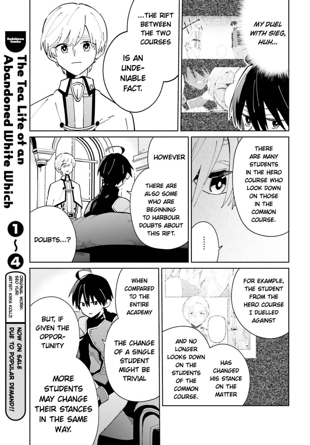 Page 13 Chapter 31 Kage no Eiyuu no Nichijou-tan
