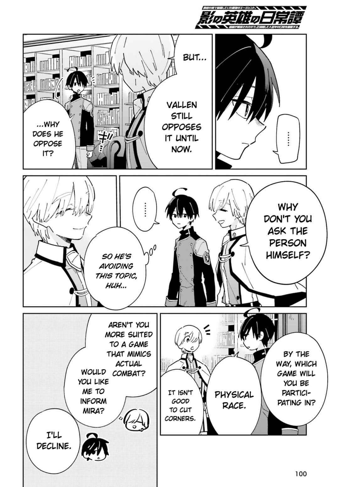 Page 18 Chapter 31 Kage no Eiyuu no Nichijou-tan