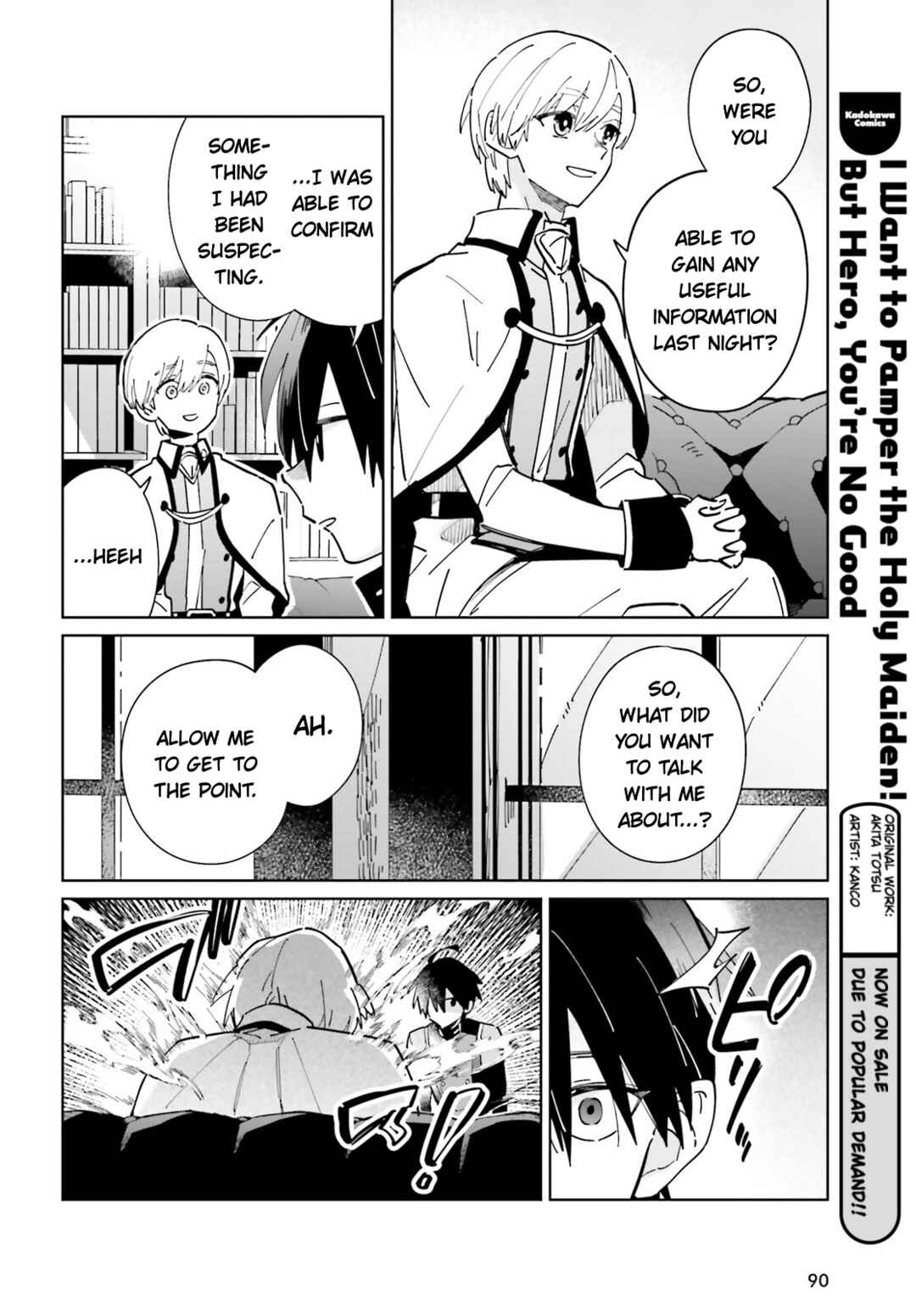Page 8 Chapter 31 Kage no Eiyuu no Nichijou-tan