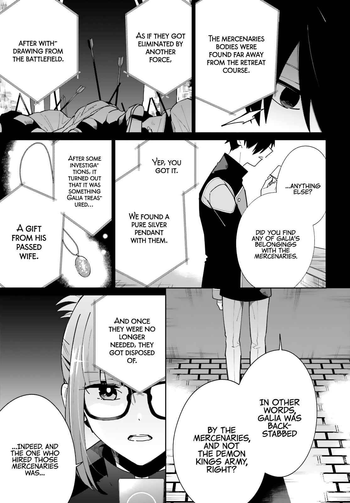 Page 12 Chapter 7 Kage no Eiyuu no Nichijou-tan