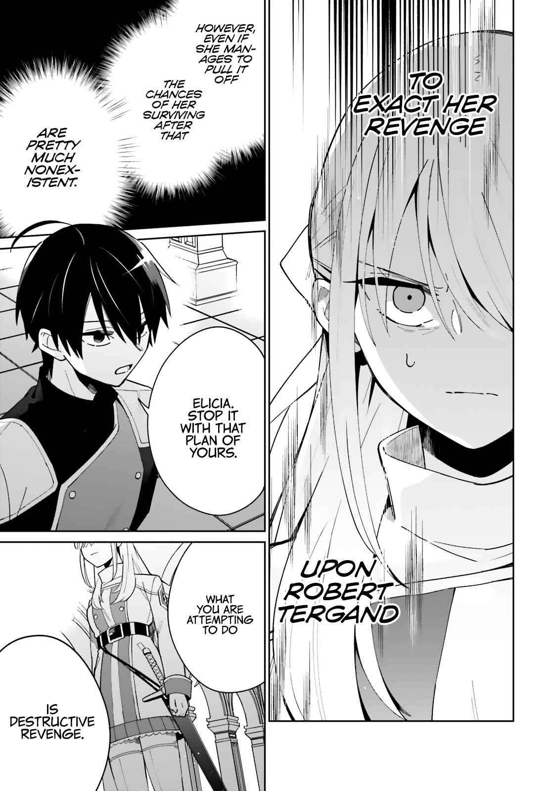 Page 14 Chapter 7 Kage no Eiyuu no Nichijou-tan