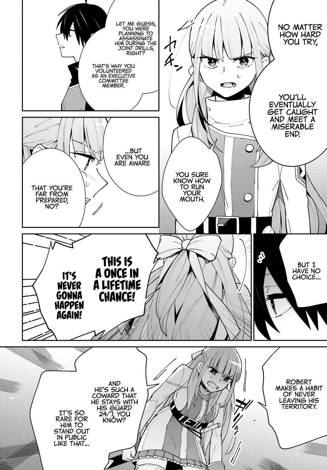 Page 15 Chapter 7 Kage no Eiyuu no Nichijou-tan