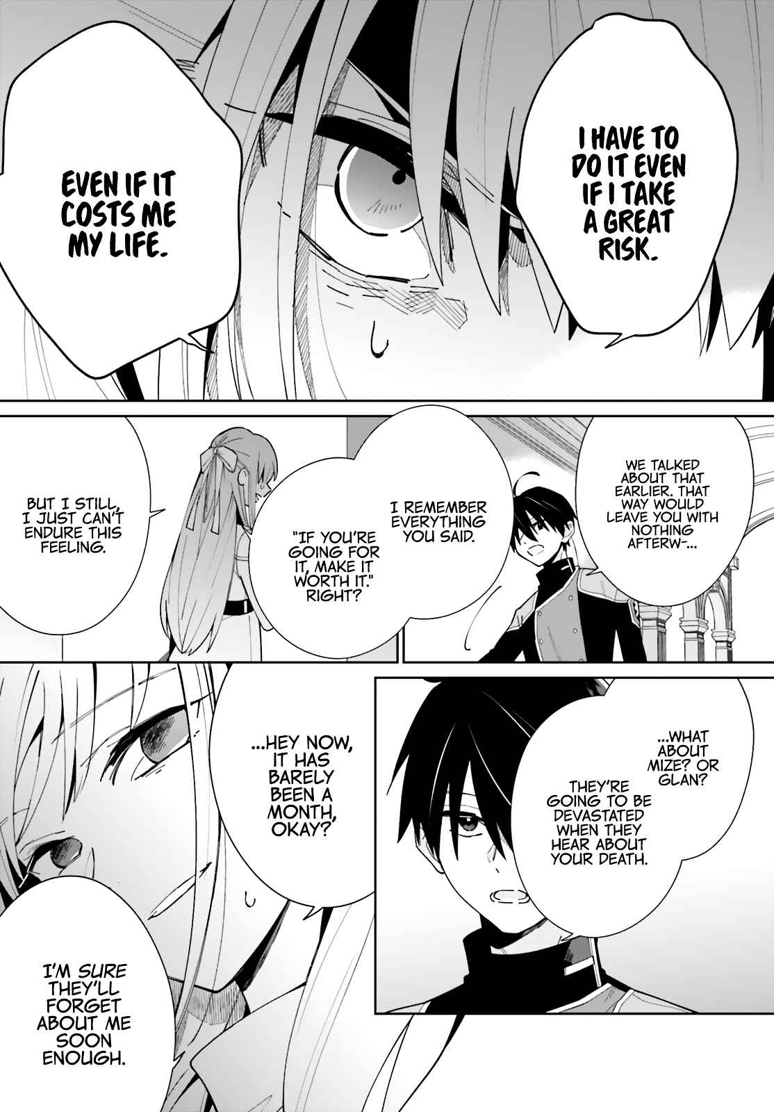 Page 16 Chapter 7 Kage no Eiyuu no Nichijou-tan