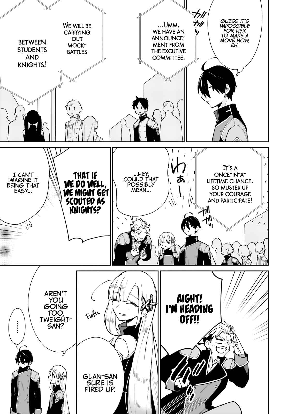 Page 22 Chapter 7 Kage no Eiyuu no Nichijou-tan
