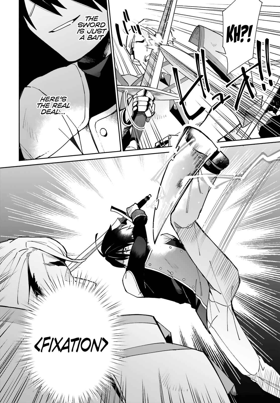 Page 29 Chapter 7 Kage no Eiyuu no Nichijou-tan