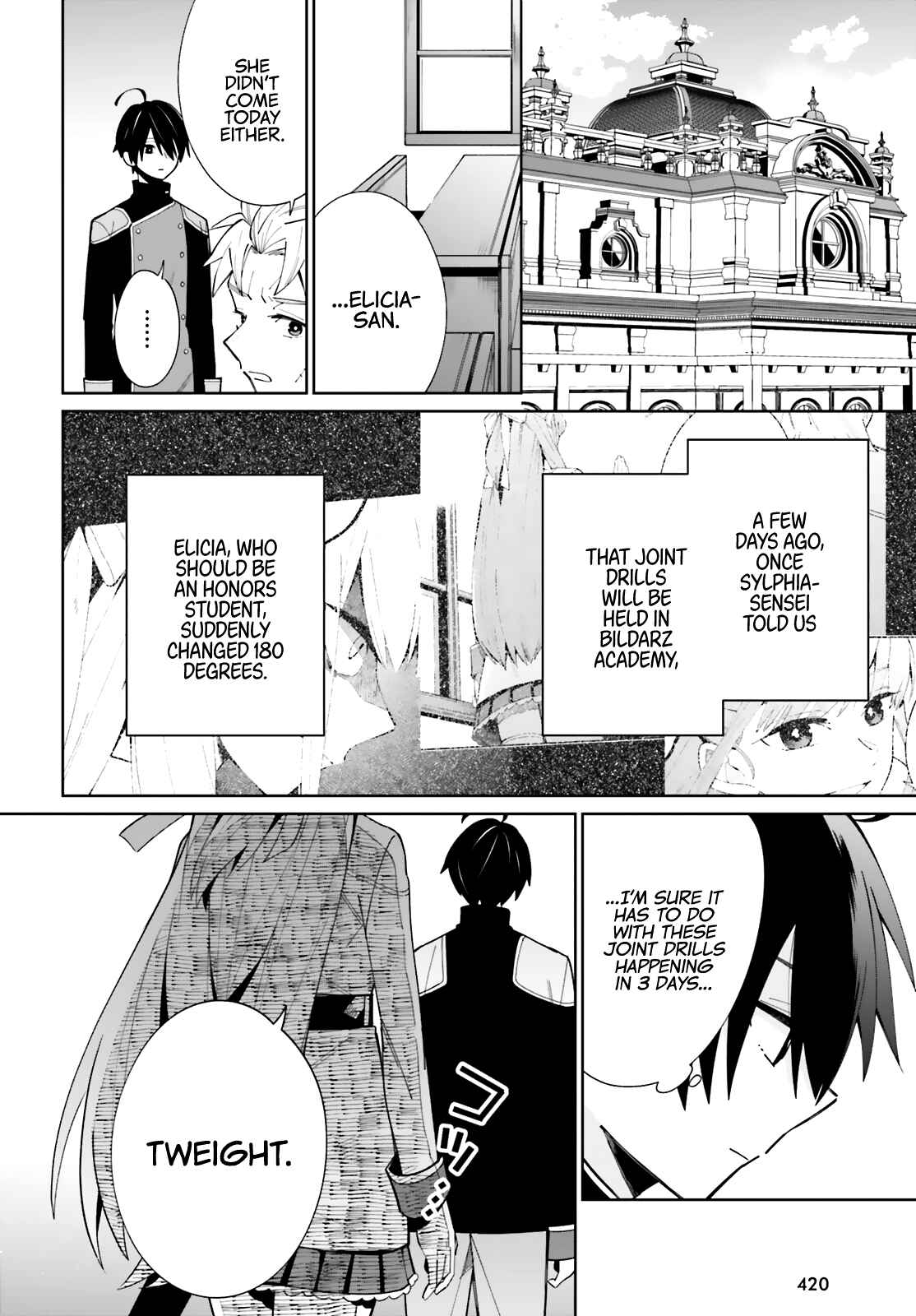 Page 3 Chapter 7 Kage no Eiyuu no Nichijou-tan