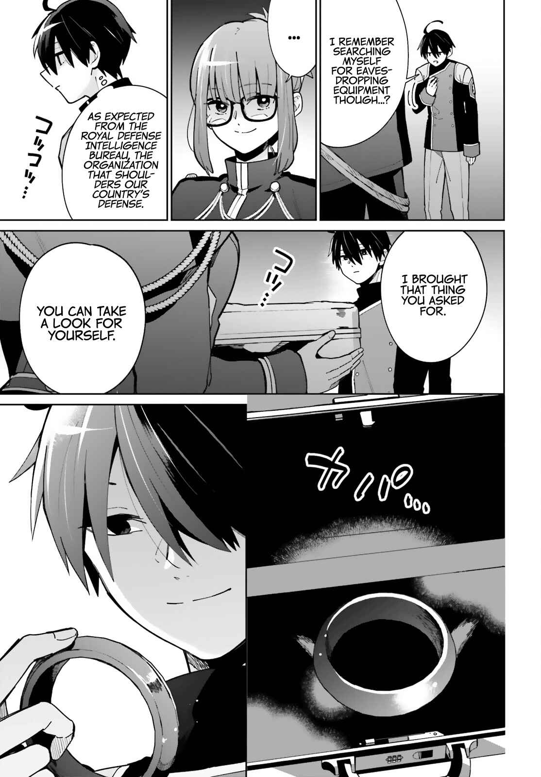 Page 14 Chapter 10 Kage no Eiyuu no Nichijou-tan