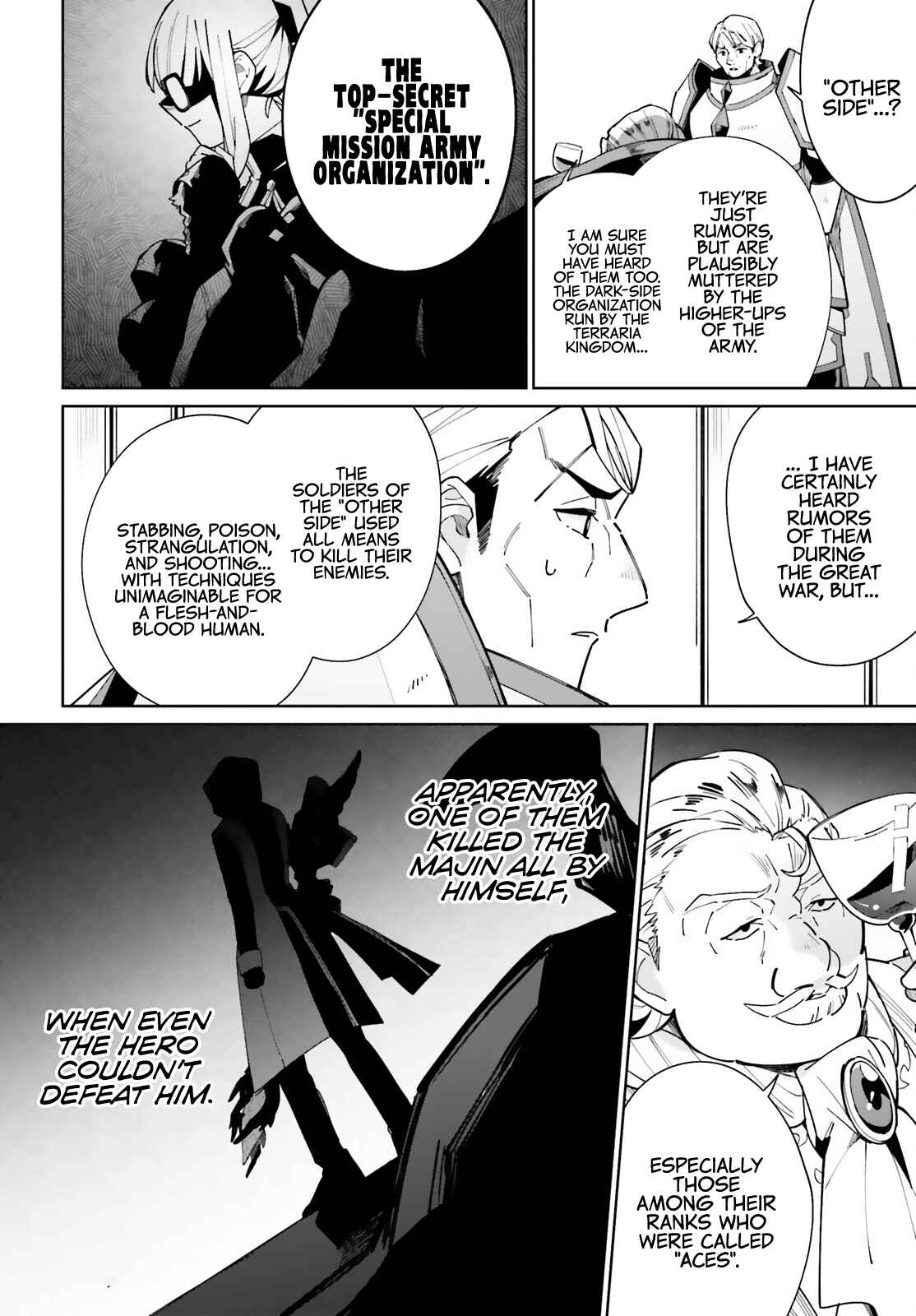 Page 17 Chapter 10 Kage no Eiyuu no Nichijou-tan