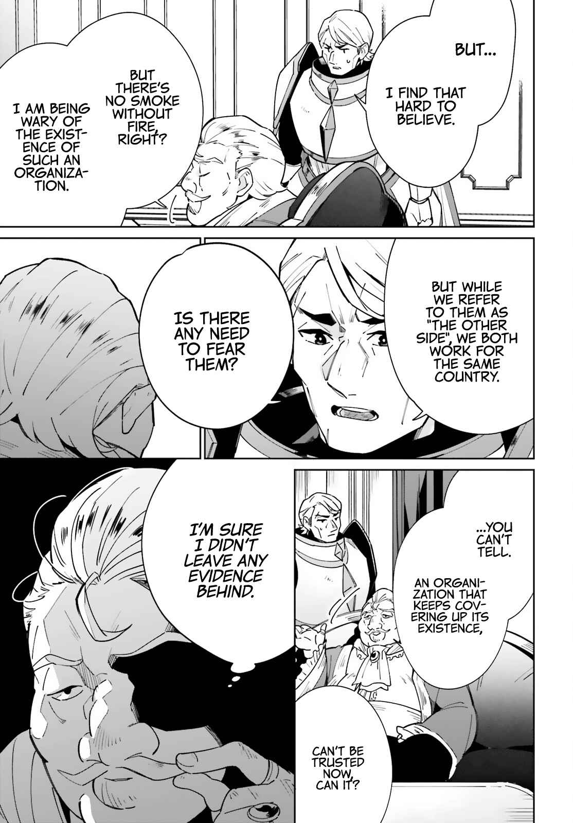 Page 18 Chapter 10 Kage no Eiyuu no Nichijou-tan