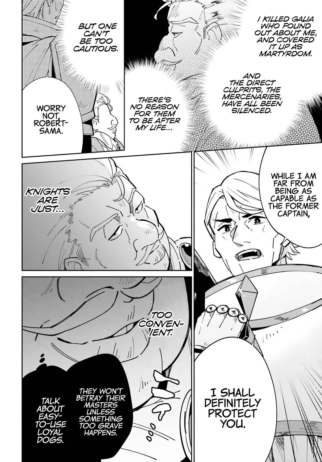 Page 19 Chapter 10 Kage no Eiyuu no Nichijou-tan