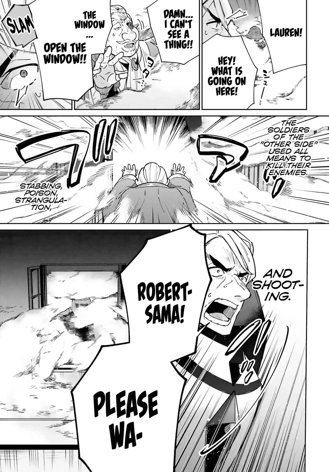 Page 22 Chapter 10 Kage no Eiyuu no Nichijou-tan