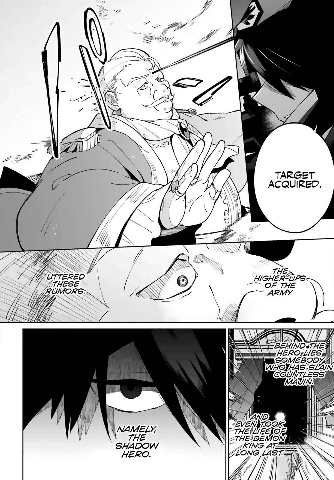 Page 23 Chapter 10 Kage no Eiyuu no Nichijou-tan