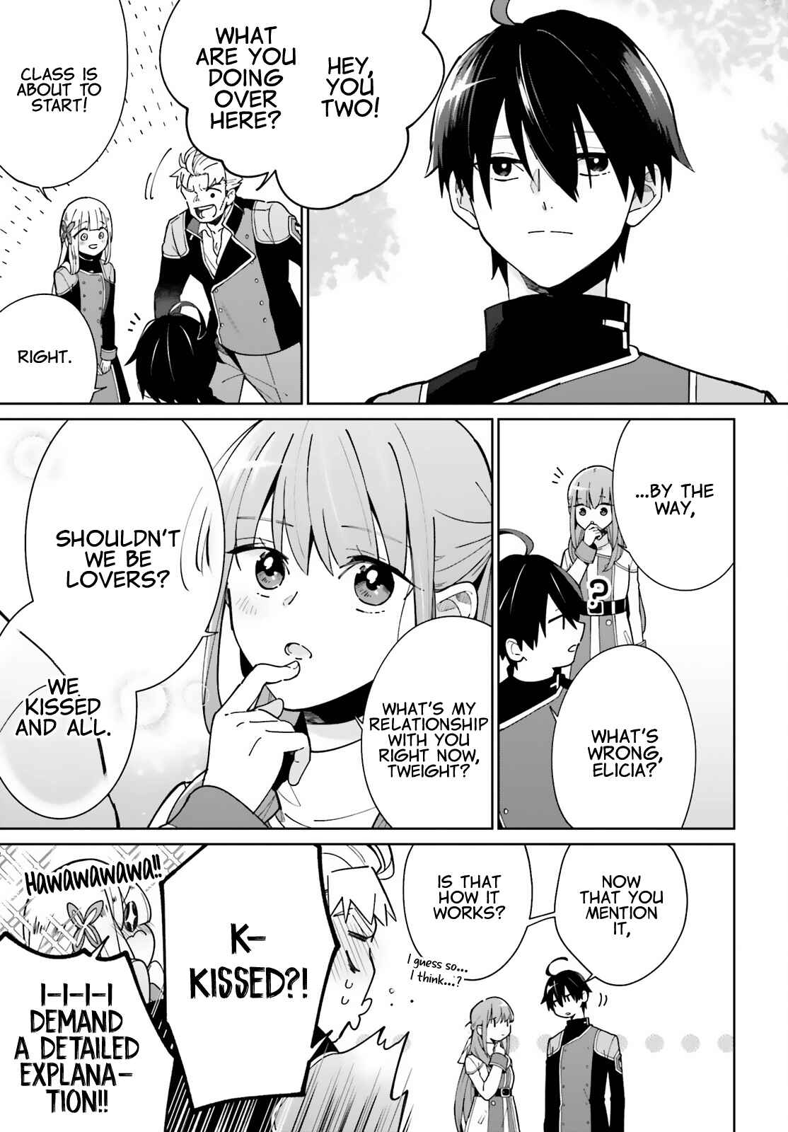 Page 32 Chapter 10 Kage no Eiyuu no Nichijou-tan