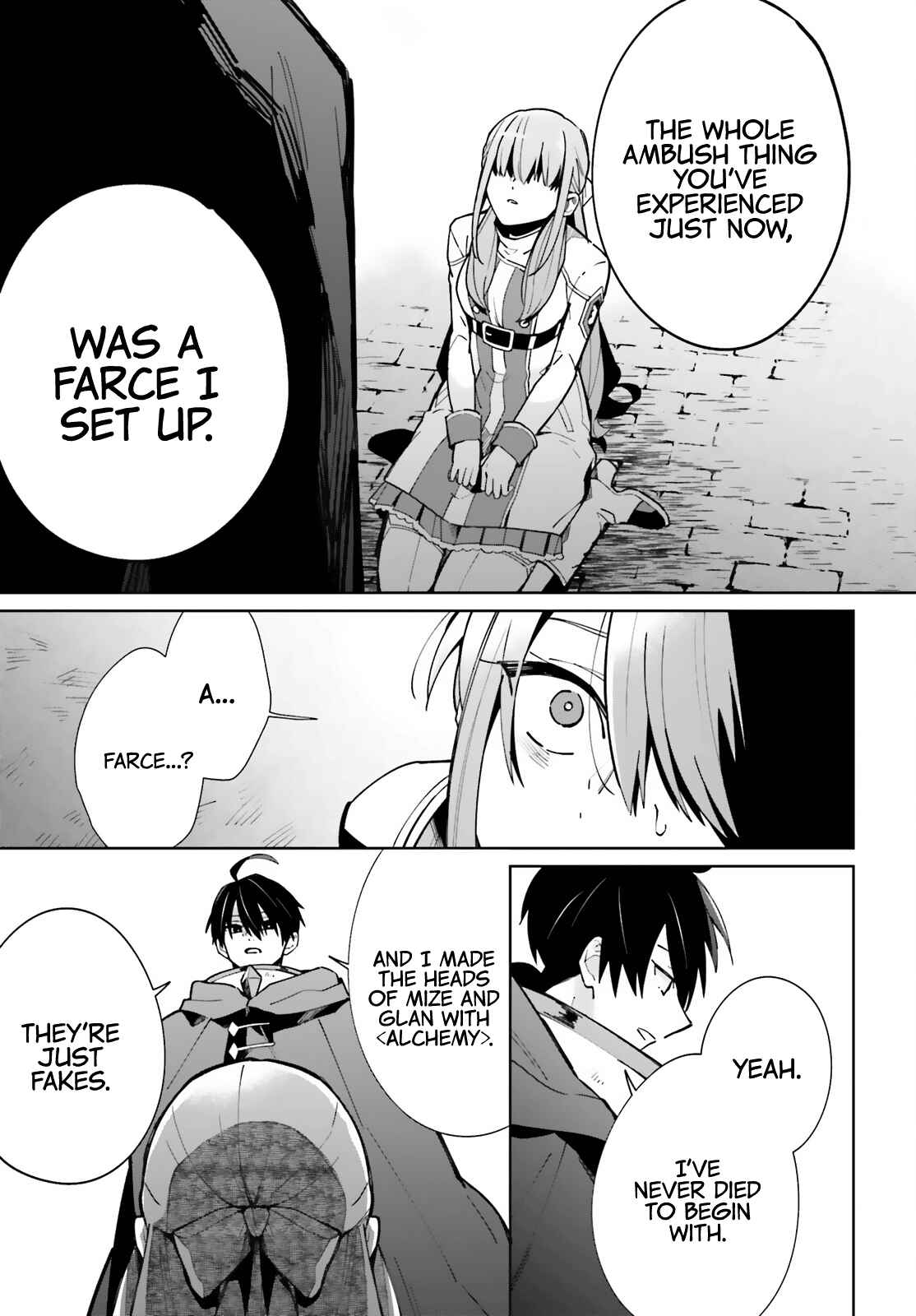 Page 4 Chapter 10 Kage no Eiyuu no Nichijou-tan