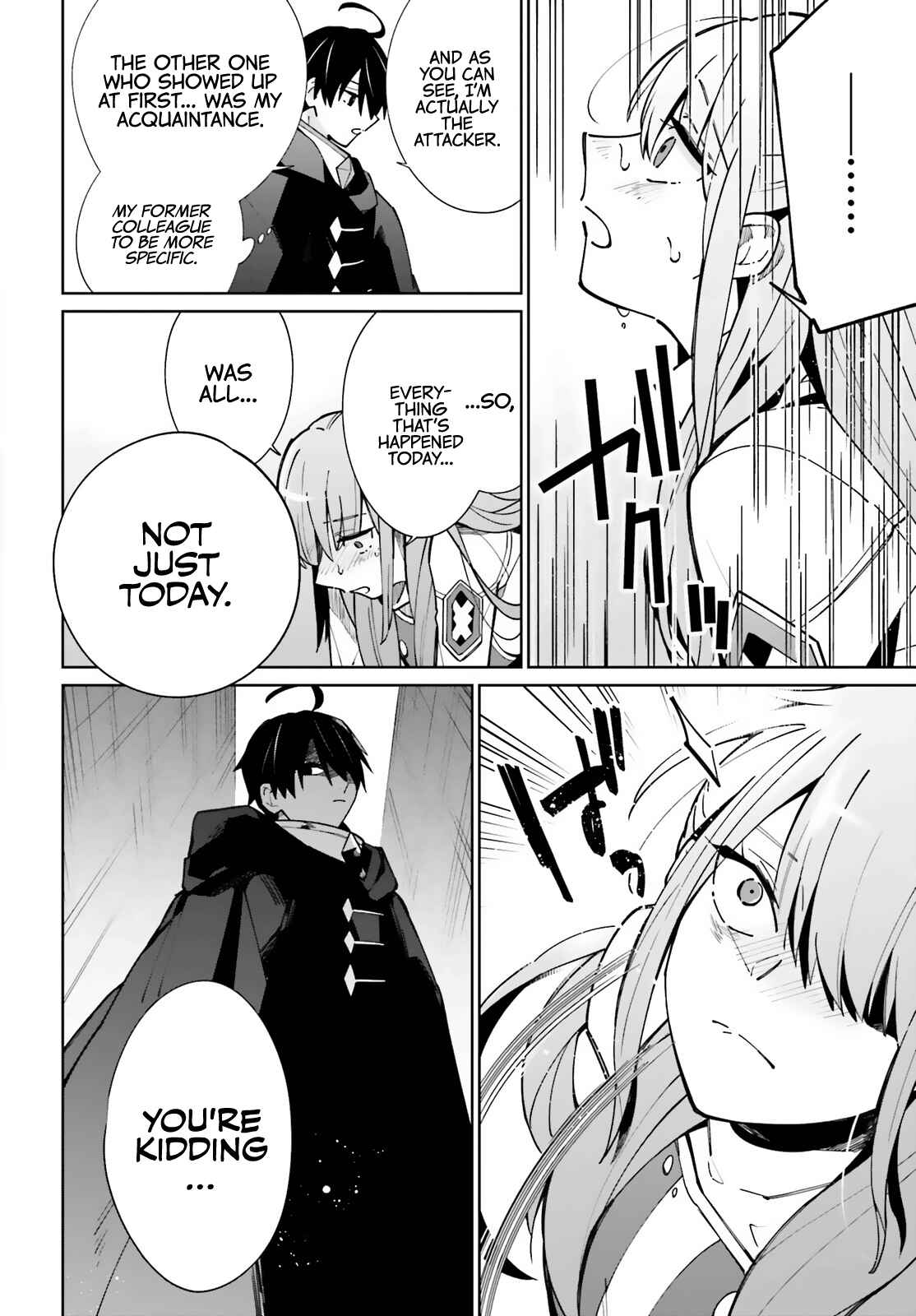 Page 5 Chapter 10 Kage no Eiyuu no Nichijou-tan