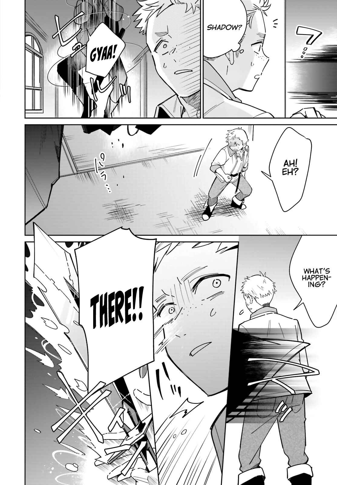 Page 16 Chapter 2 Kage no Eiyuu no Nichijou-tan