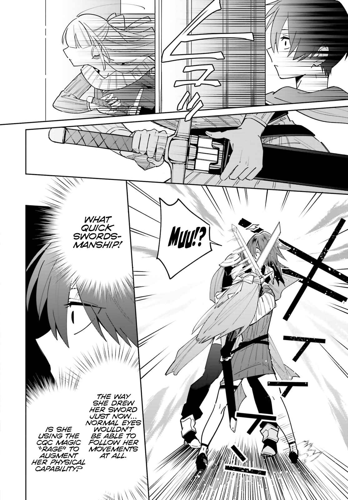 Page 20 Chapter 2 Kage no Eiyuu no Nichijou-tan