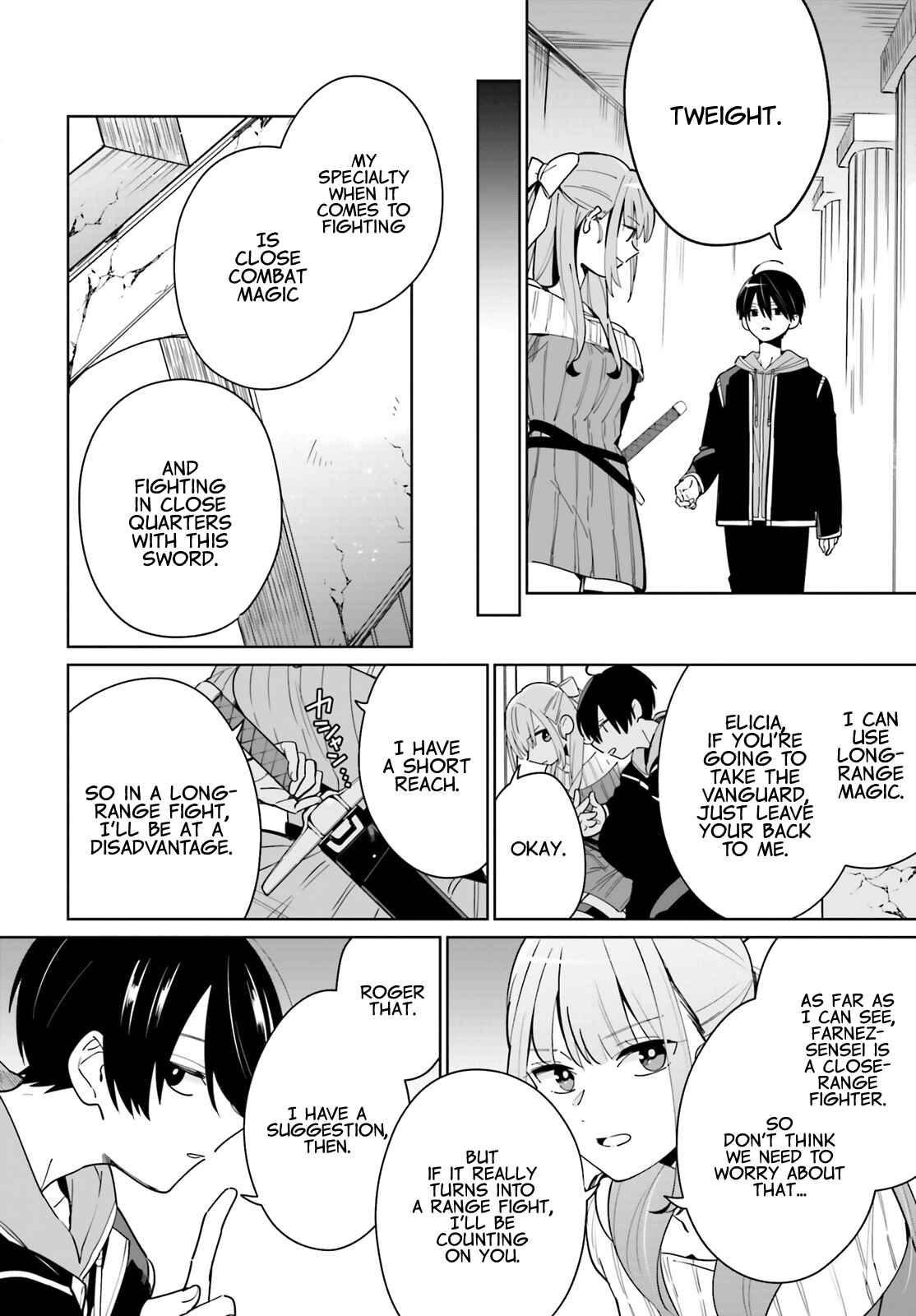 Page 26 Chapter 2 Kage no Eiyuu no Nichijou-tan