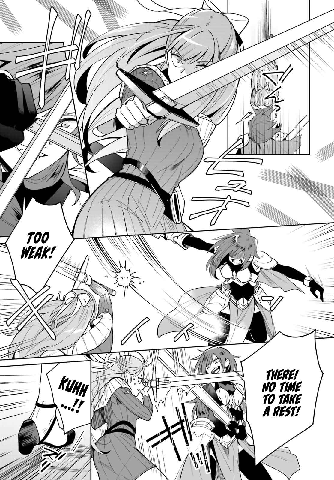 Page 29 Chapter 2 Kage no Eiyuu no Nichijou-tan