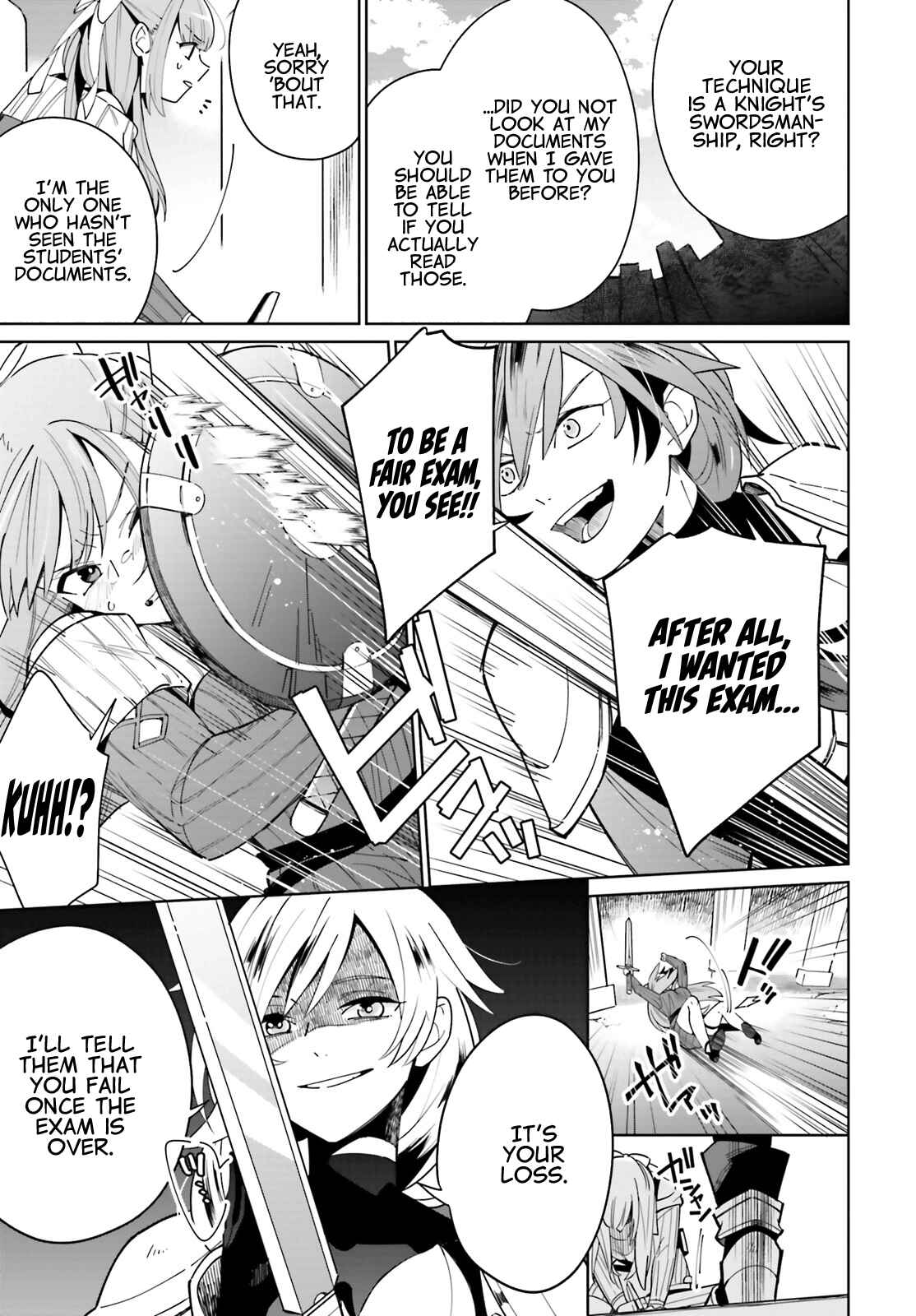 Page 31 Chapter 2 Kage no Eiyuu no Nichijou-tan