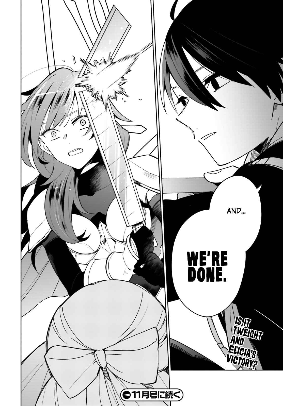 Page 36 Chapter 2 Kage no Eiyuu no Nichijou-tan