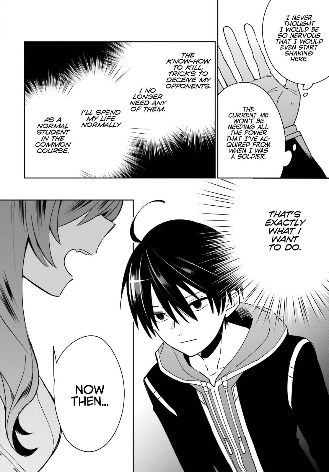 Page 8 Chapter 2 Kage no Eiyuu no Nichijou-tan