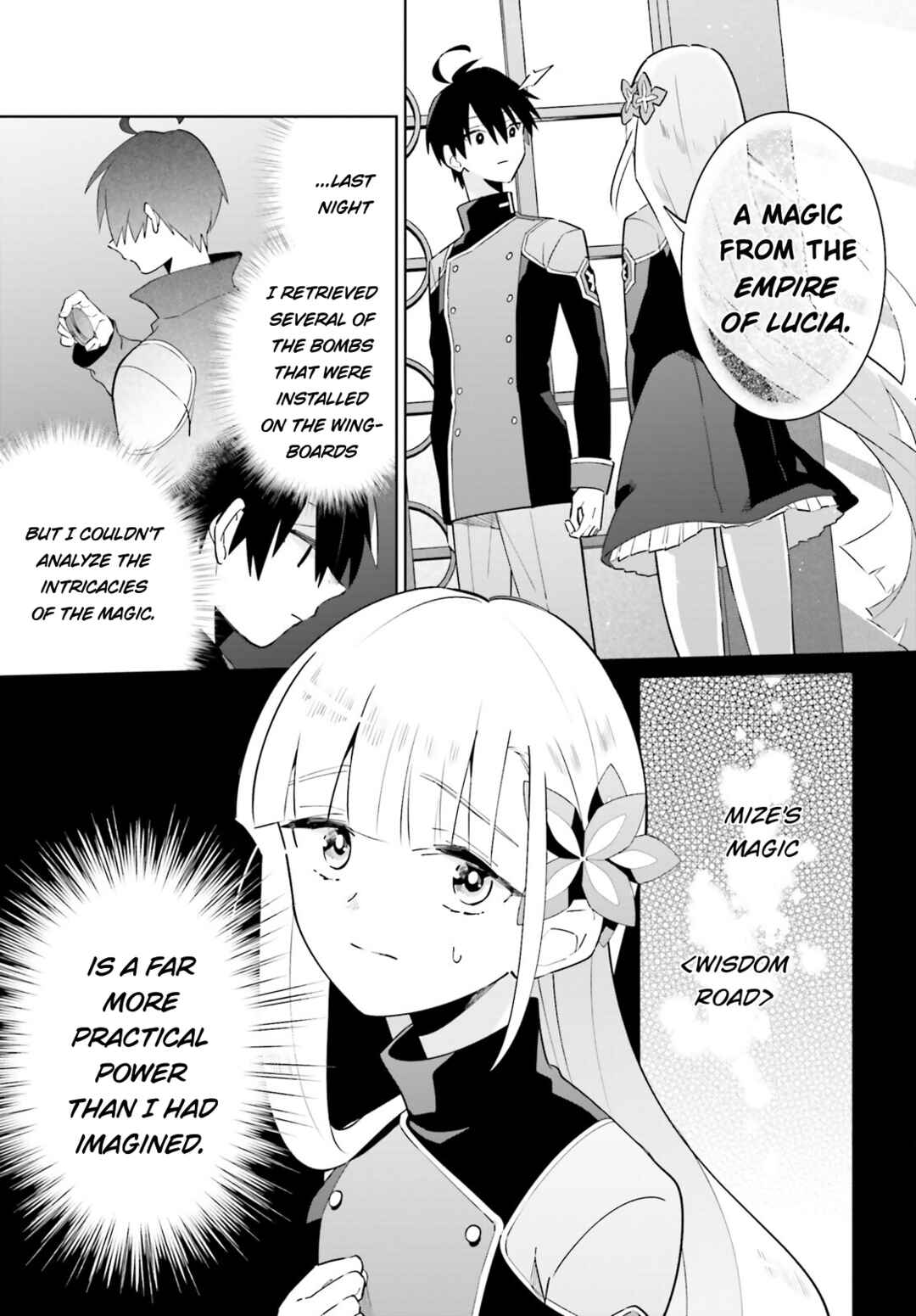 Page 15 Chapter 26 Kage no Eiyuu no Nichijou-tan