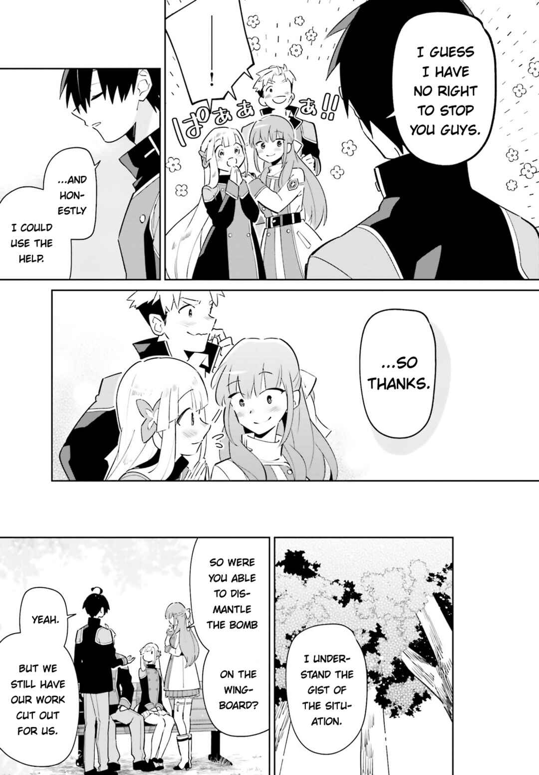 Page 19 Chapter 26 Kage no Eiyuu no Nichijou-tan