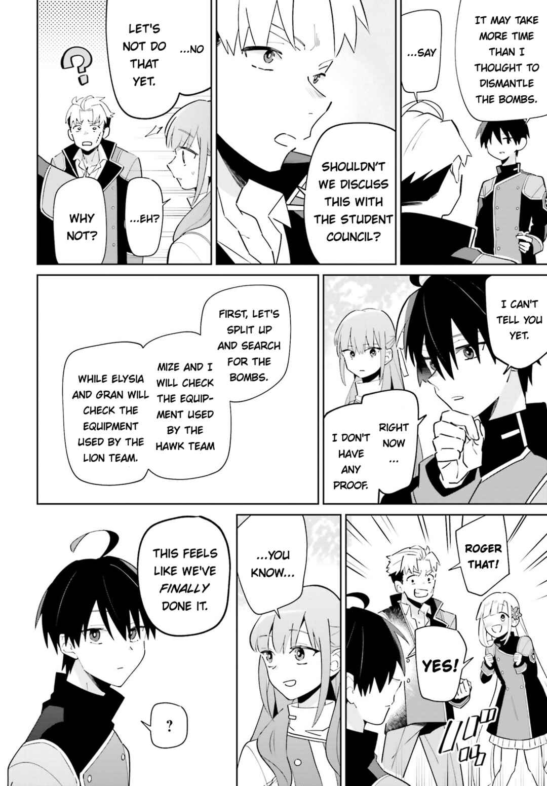 Page 20 Chapter 26 Kage no Eiyuu no Nichijou-tan