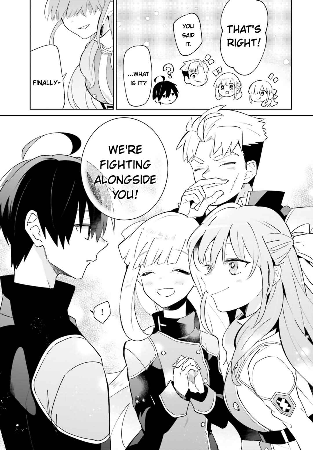 Page 21 Chapter 26 Kage no Eiyuu no Nichijou-tan