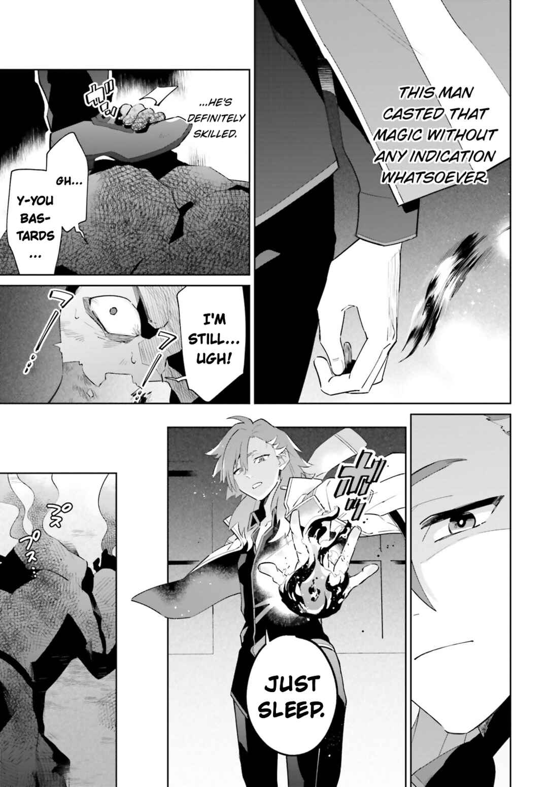 Page 5 Chapter 26 Kage no Eiyuu no Nichijou-tan