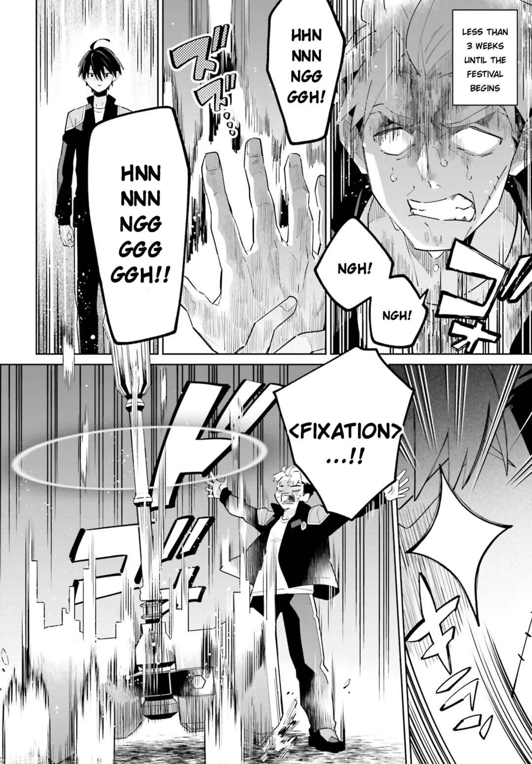 Page 11 Chapter 25 Kage no Eiyuu no Nichijou-tan