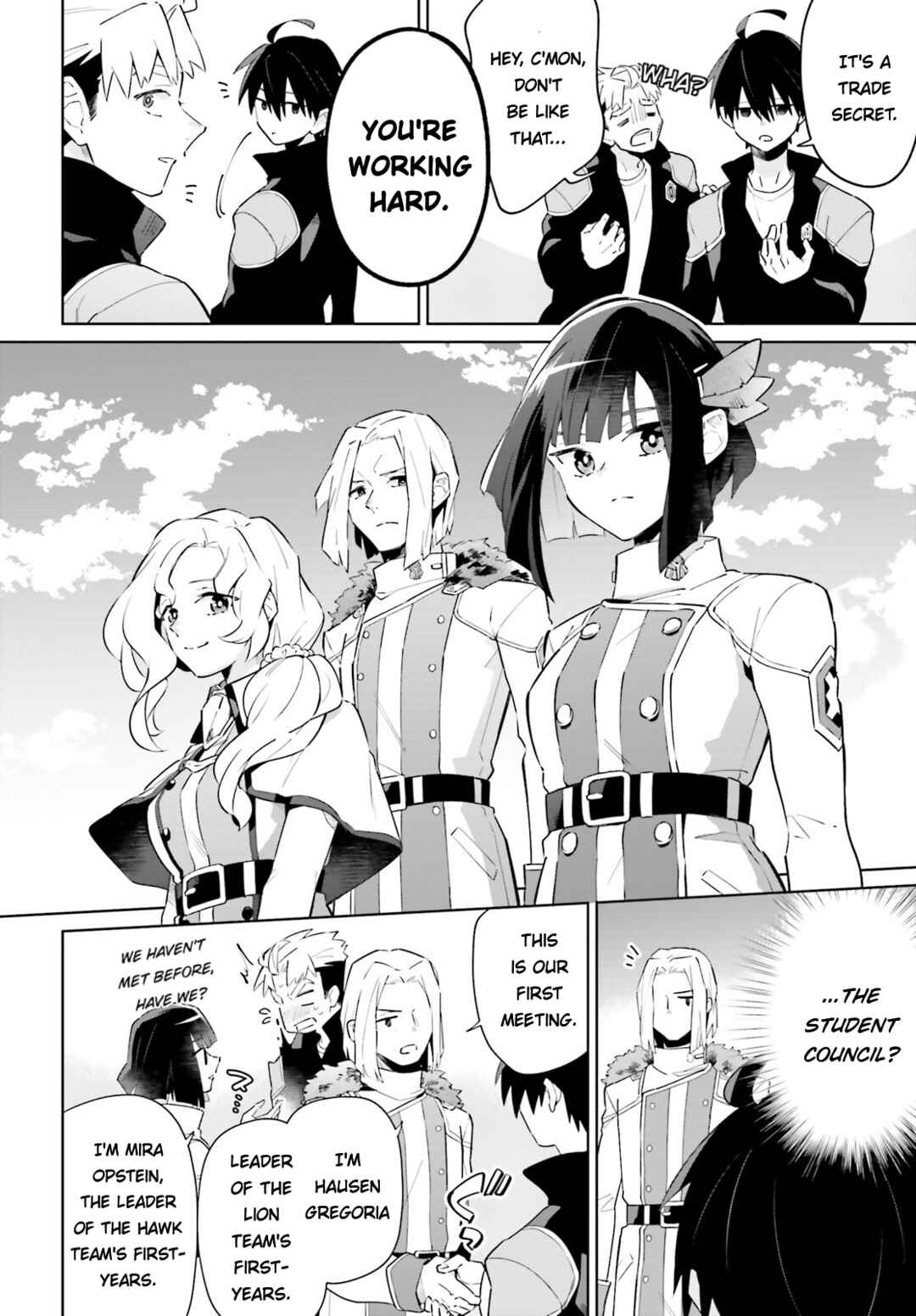 Page 15 Chapter 25 Kage no Eiyuu no Nichijou-tan